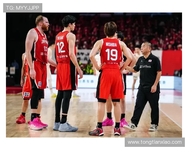 北京五星篮球（北京五星俱乐部）世界杯体育论坛