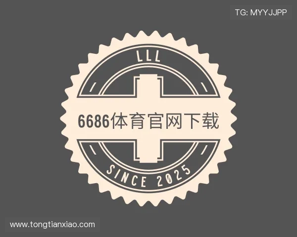 发现6686体育集团官网下载